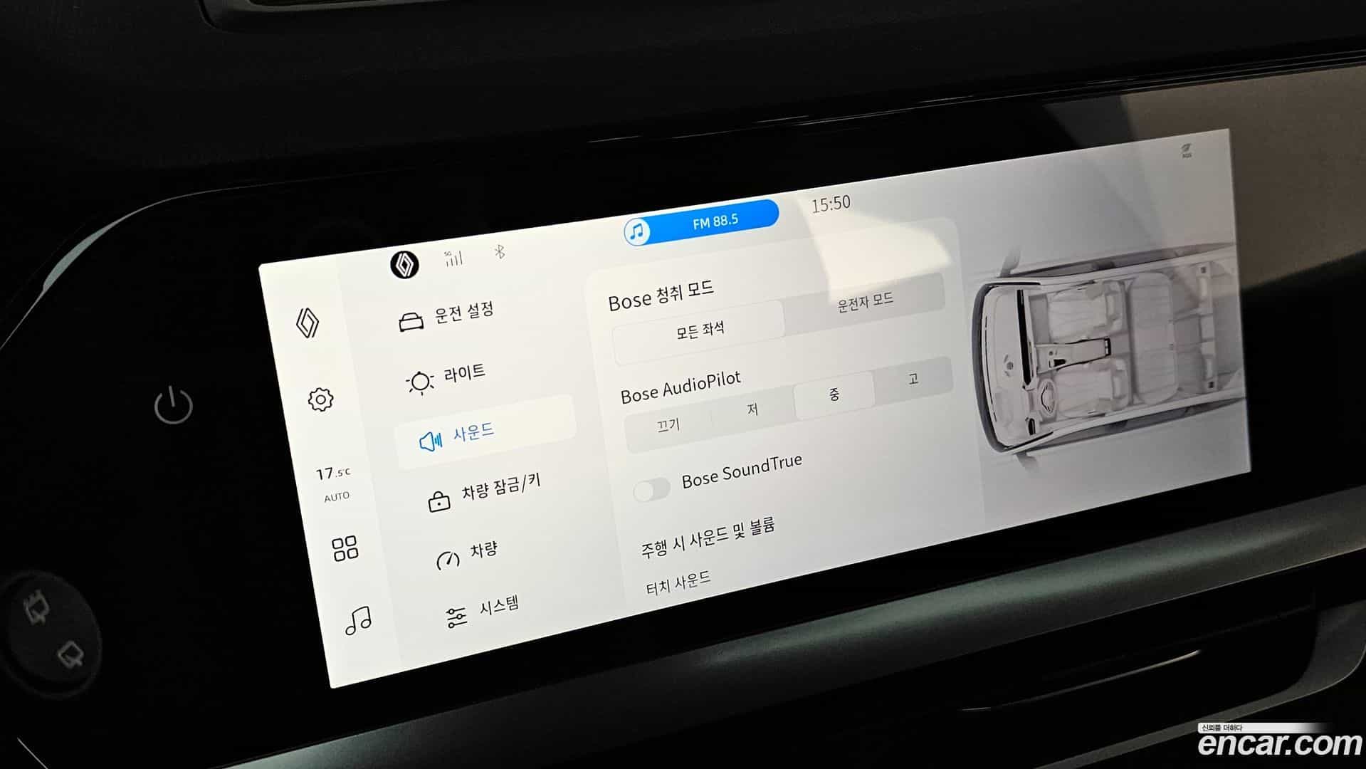Grand Koleos Renault Korea 2025.9-OPTION-043