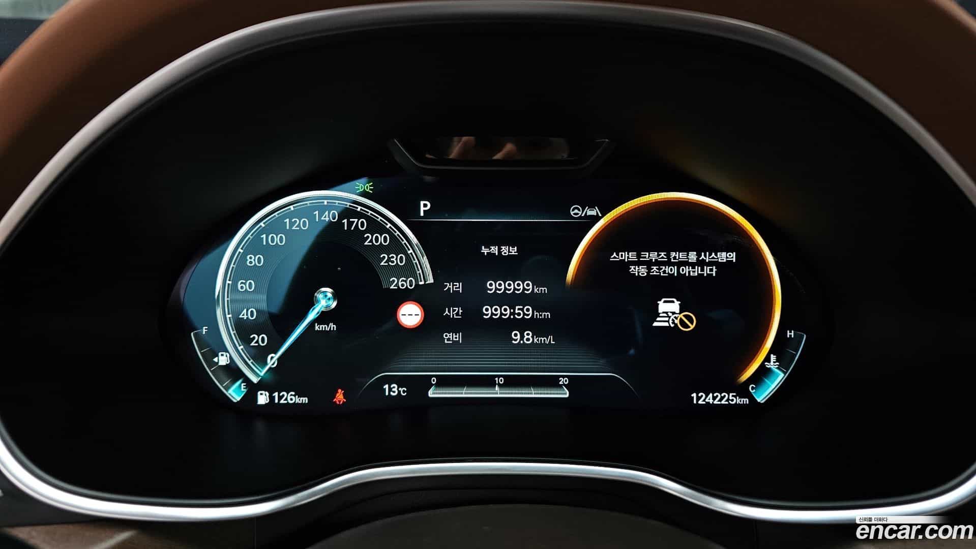 G80 Genesis 2022.3-INNER-008