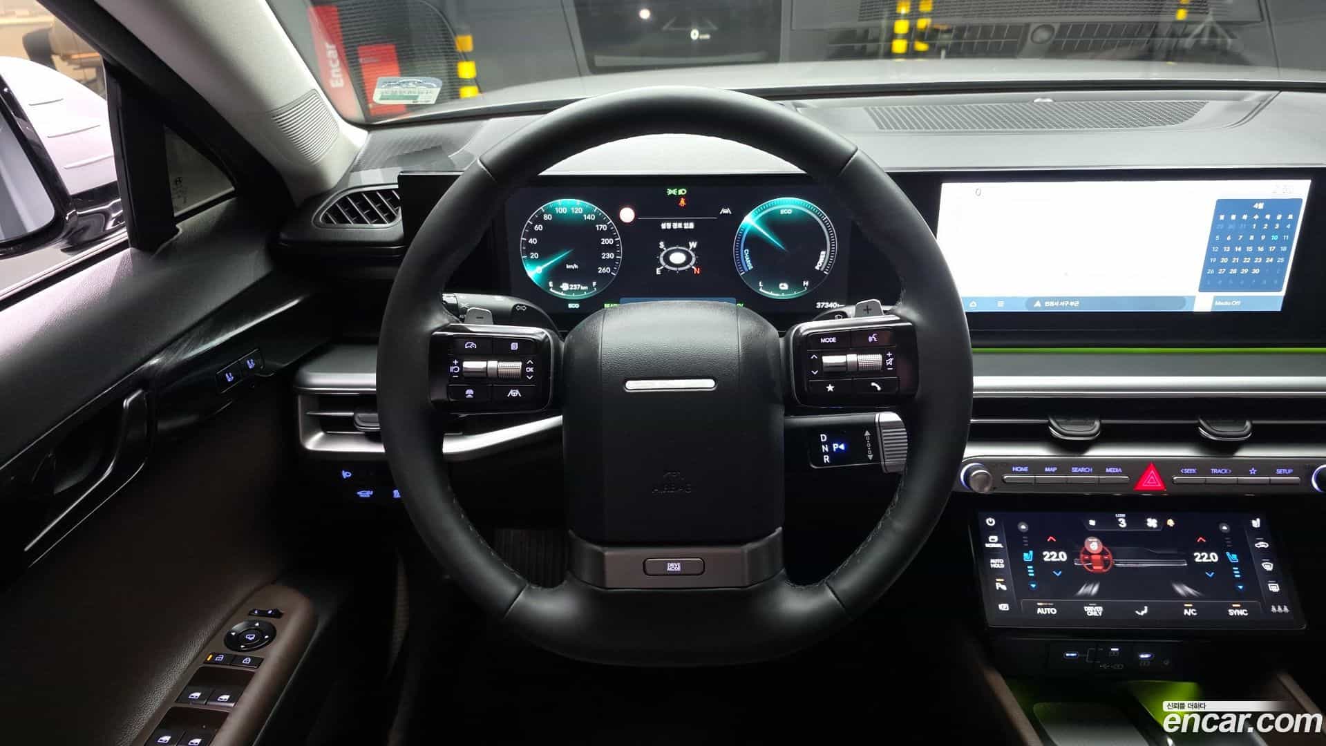 Grandeur Hyundai 2024.2-OPTION-017