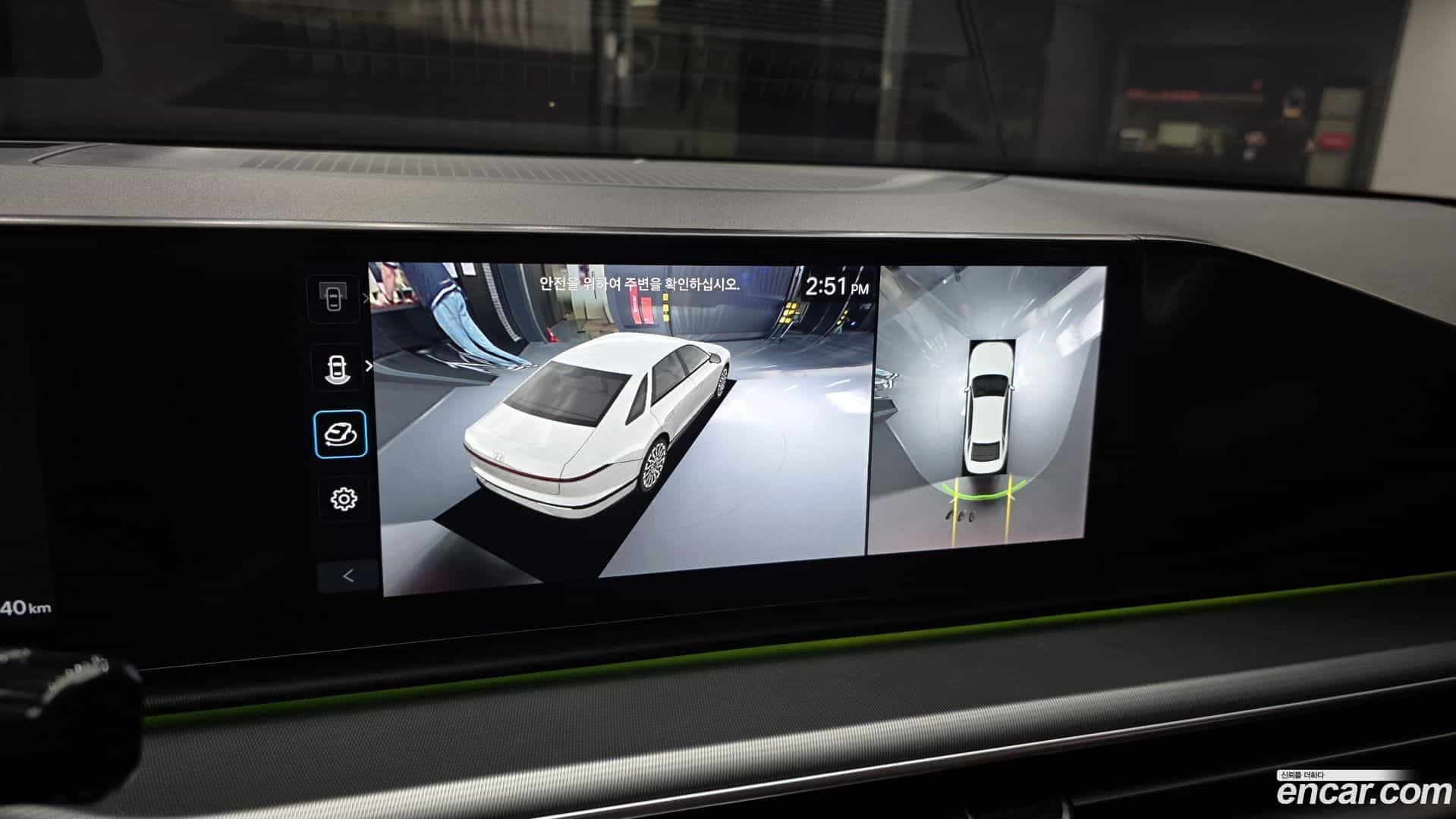 Grandeur Hyundai 2024.2-OPTION-019