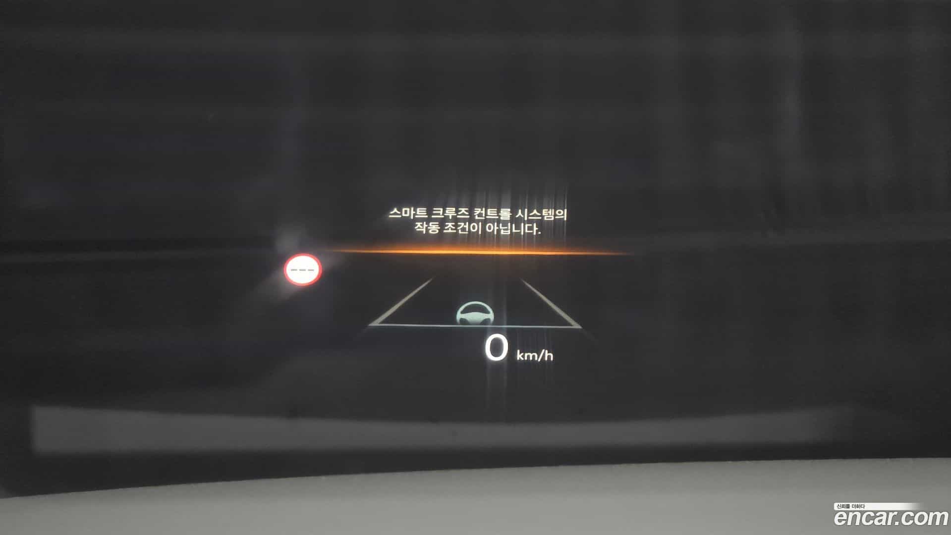 Grandeur Hyundai 2024.2-OPTION-021