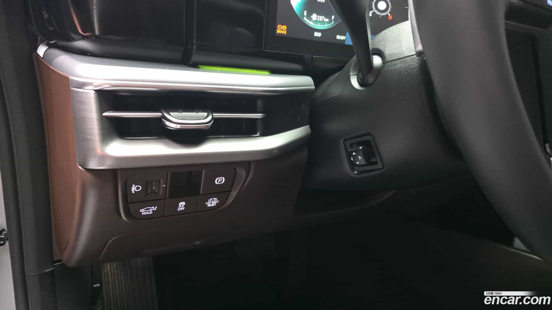Grandeur Hyundai 2024.2-OPTION-042