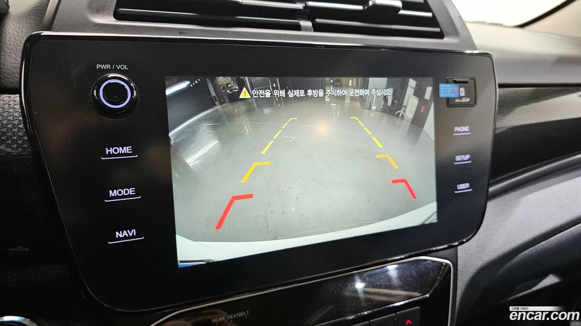 TIBOLI KG Mobility 2024.0-OPTION-021