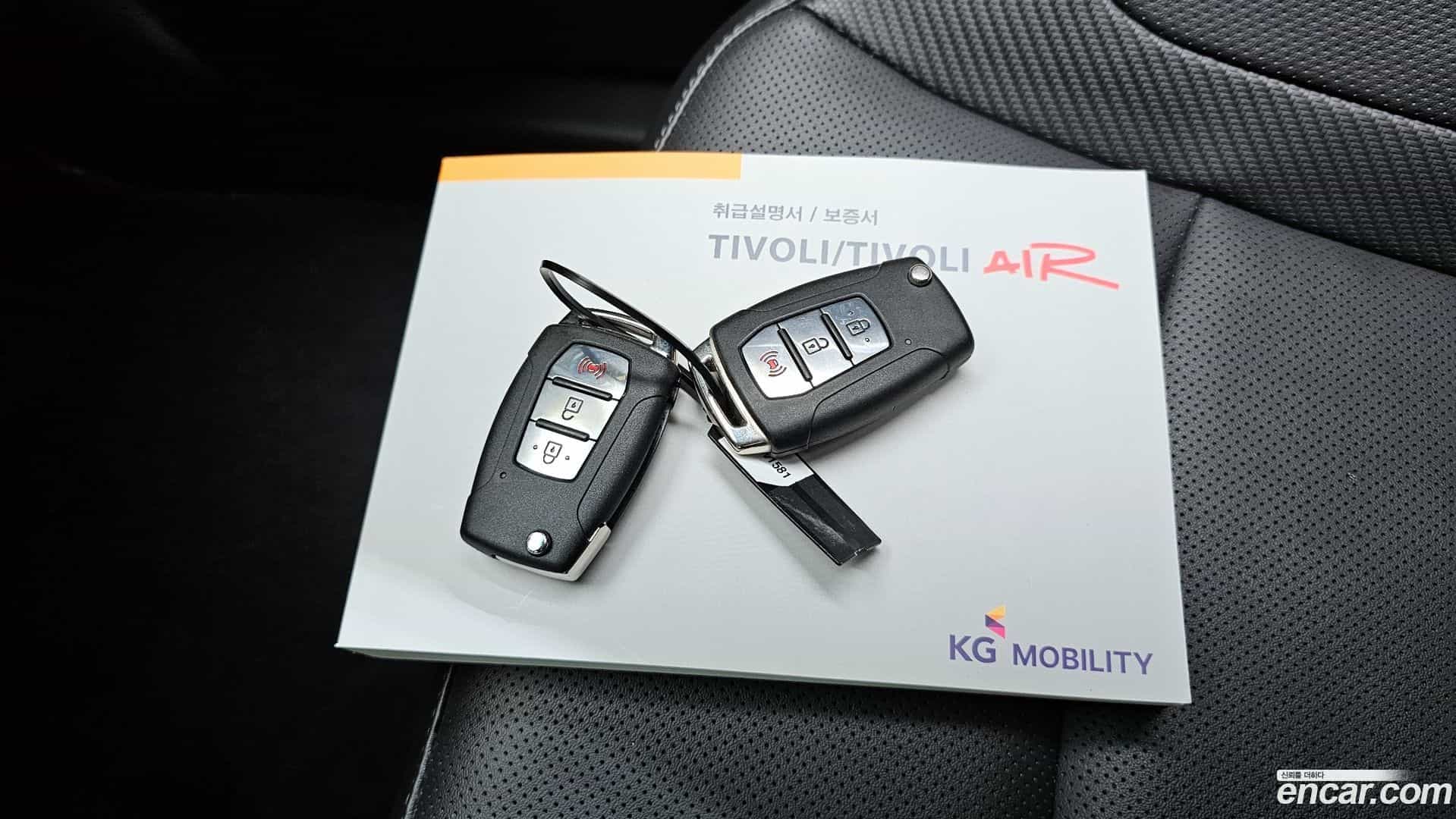 TIBOLI KG Mobility 2024.0-OPTION-041