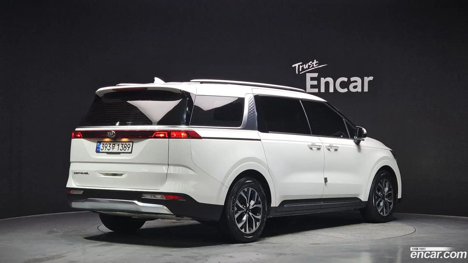 Canival Kia 2021.2-OUTER-002