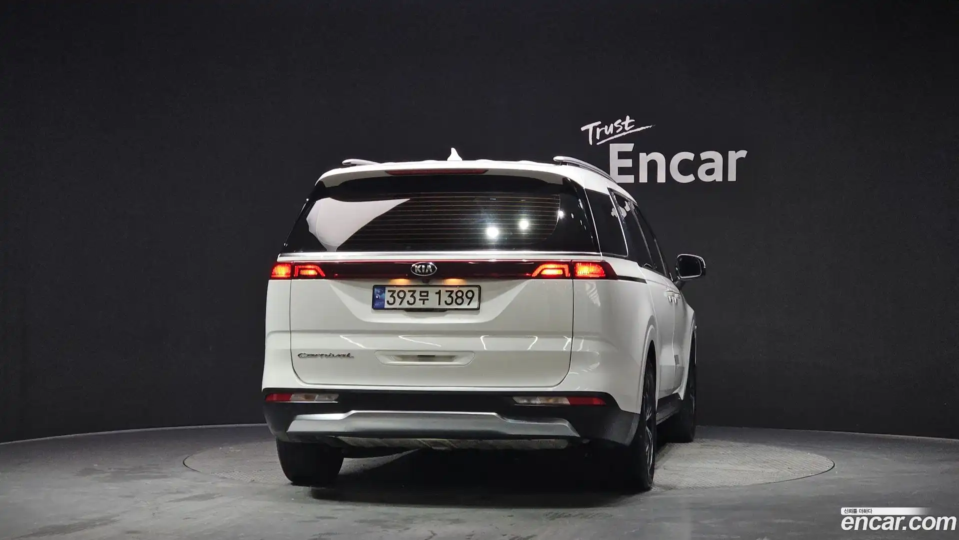 Canival Kia 2021.2-OUTER-004