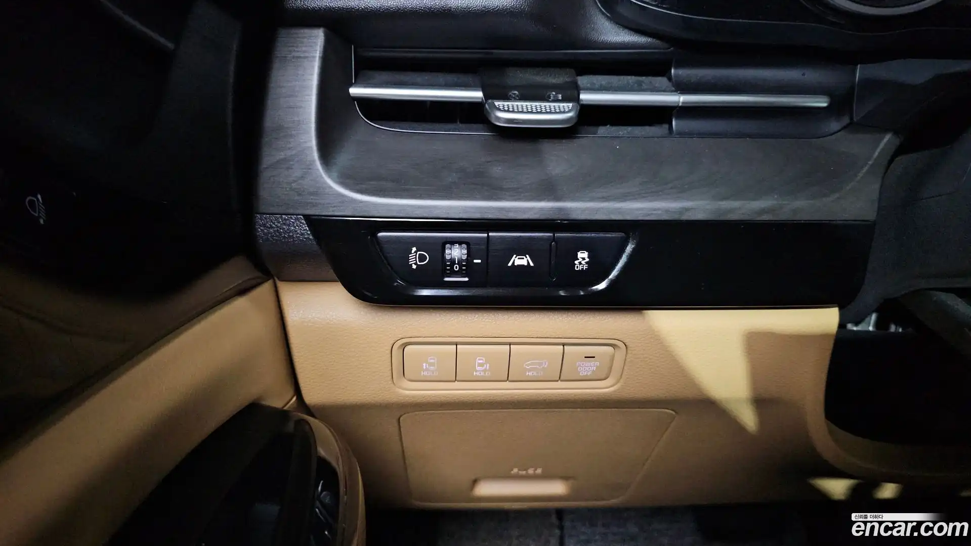 Canival Kia 2021.2-OPTION-021