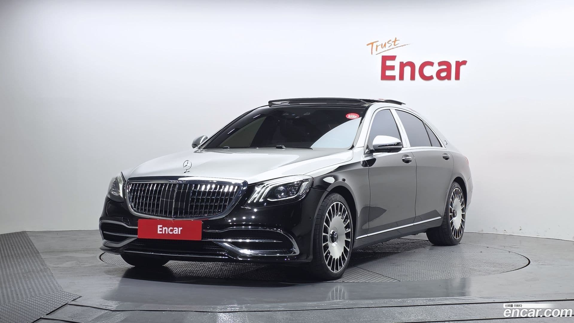 Main__Slider__Photo:S-Class Mercedes-Benz 2014.4-0