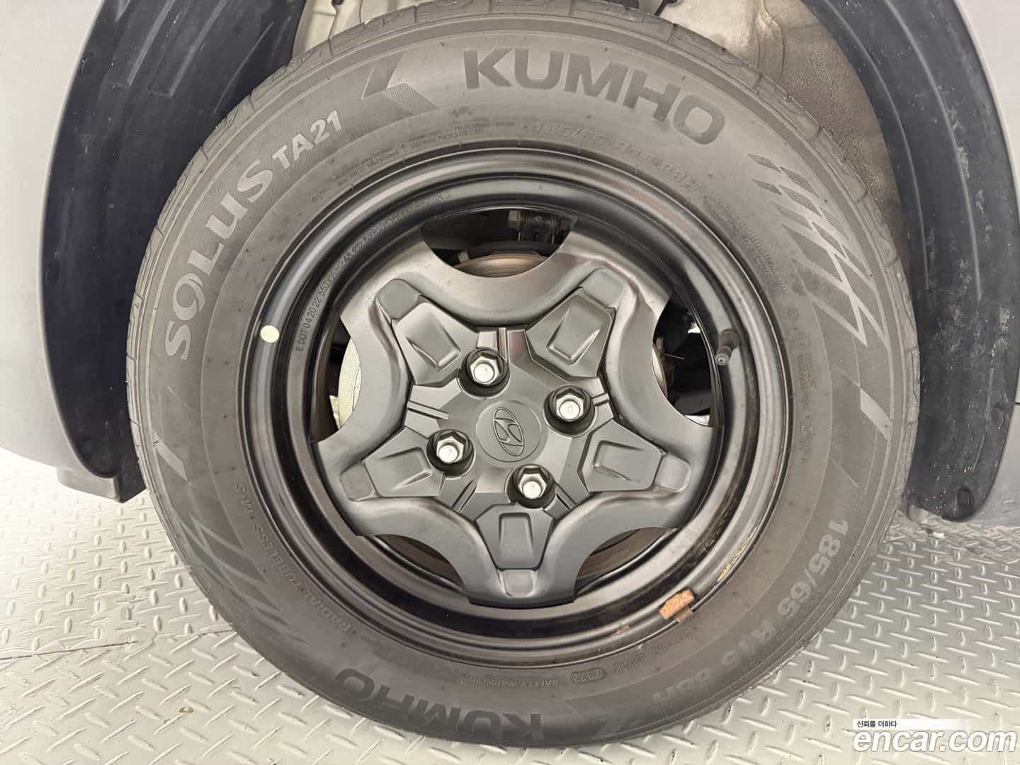 Casper Hyundai 2022.4-OPTION-023