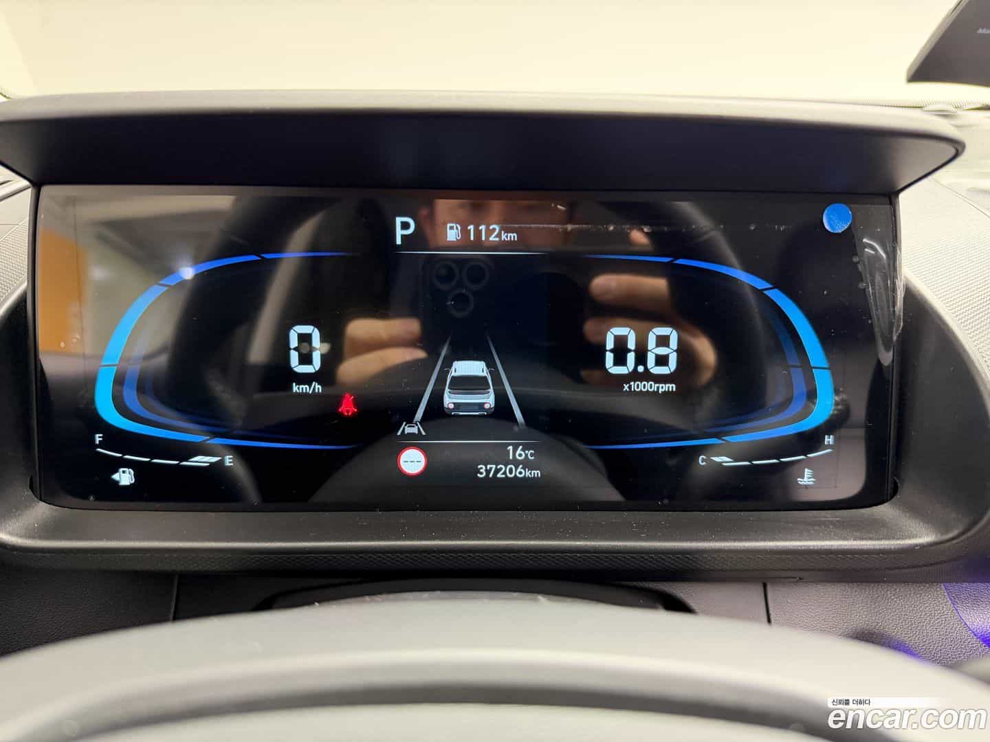 Casper Hyundai 2022.4-OPTION-024