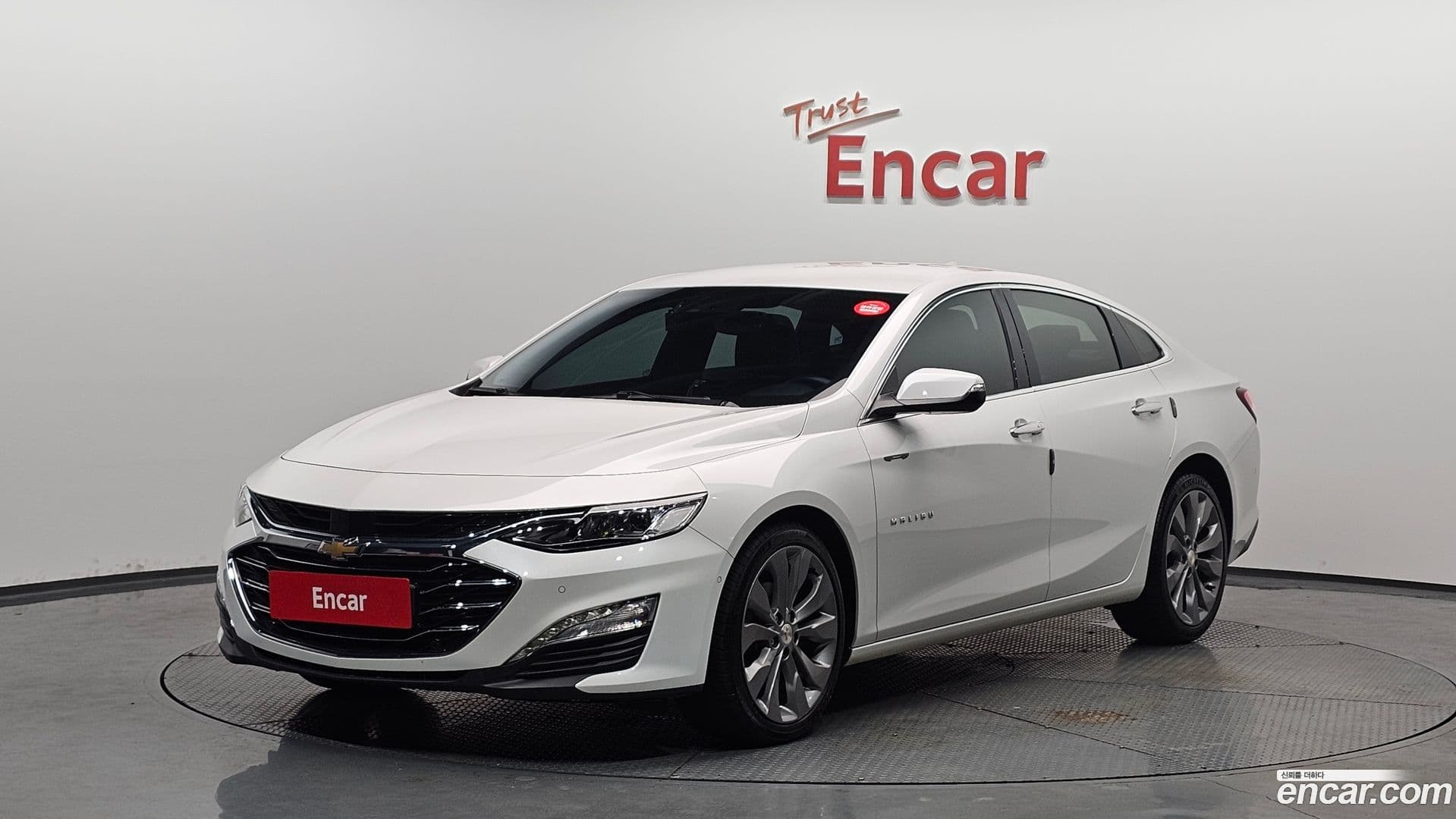 Main__Slider__Photo:Malibu Chevrolet 2020.7-0