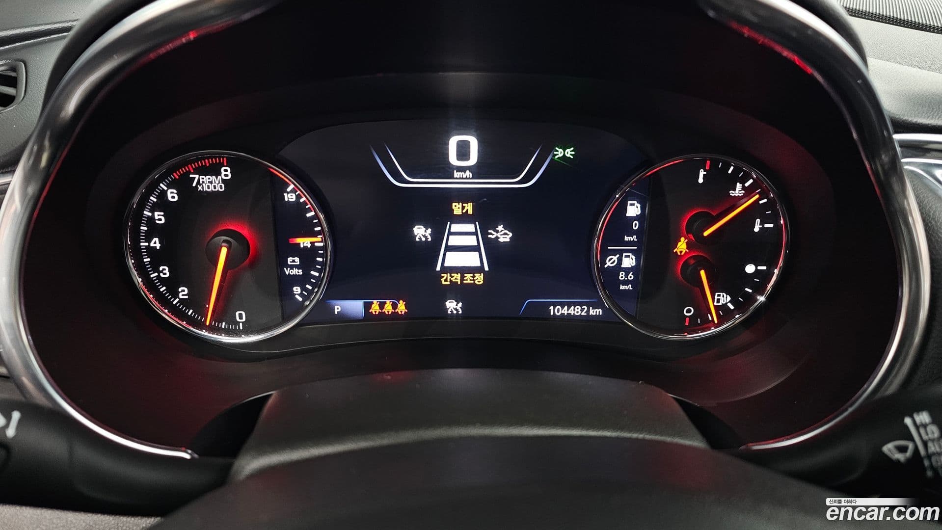 Main__Slider__Photo:Malibu Chevrolet 2020.7-7