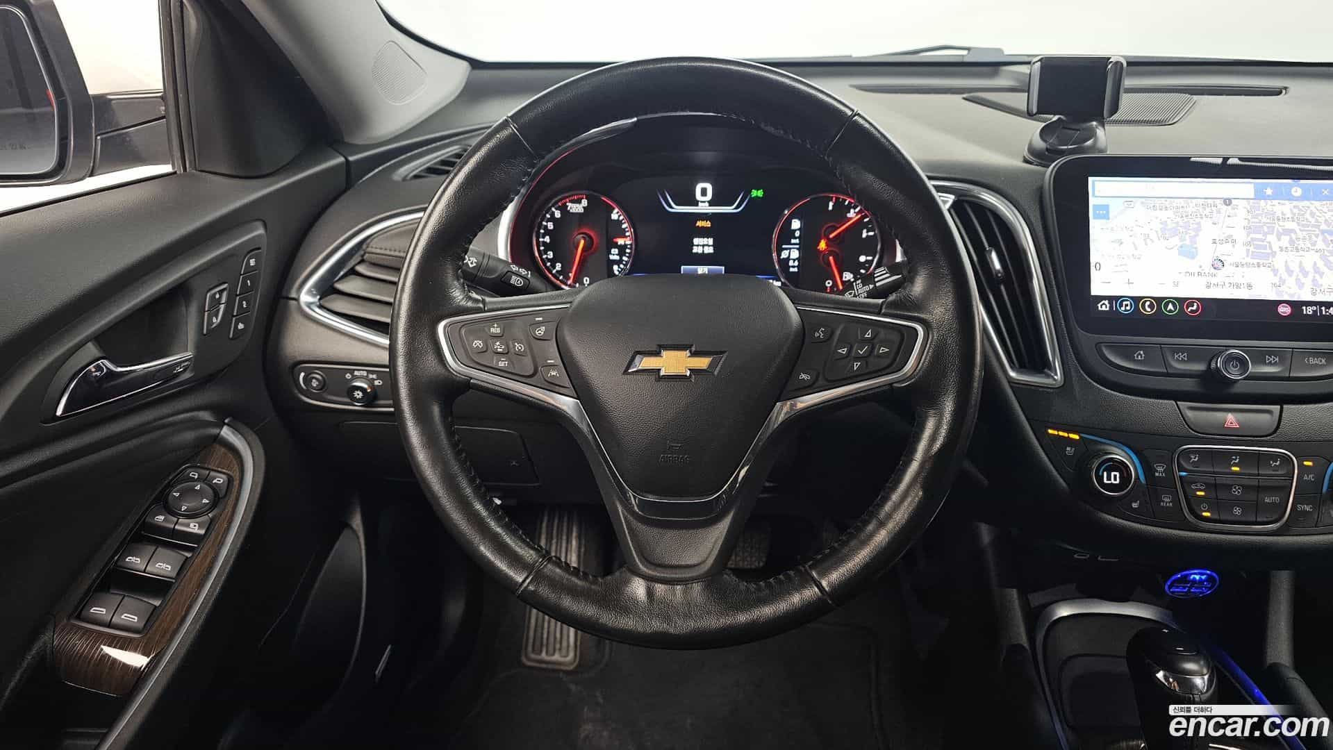 Malibu Chevrolet 2020.7-OPTION-017