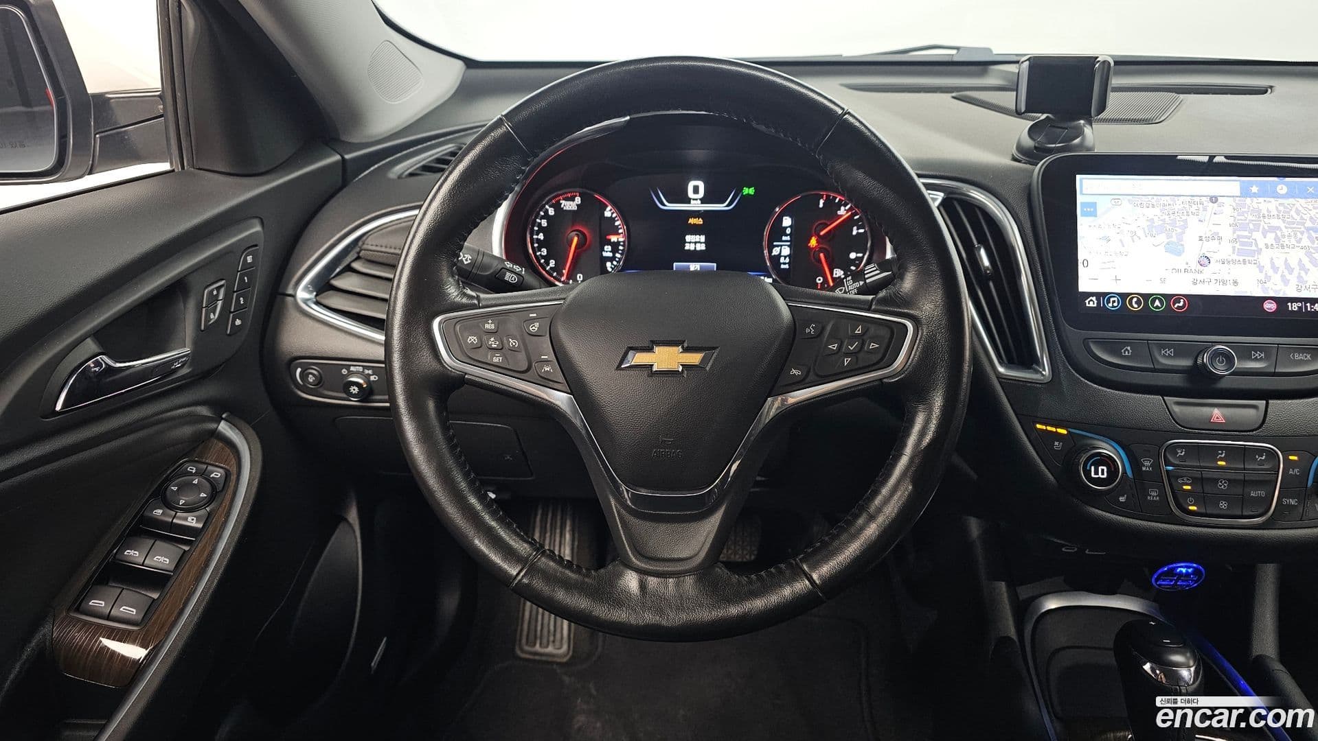 Main__Slider__Photo:Malibu Chevrolet 2020.7-12