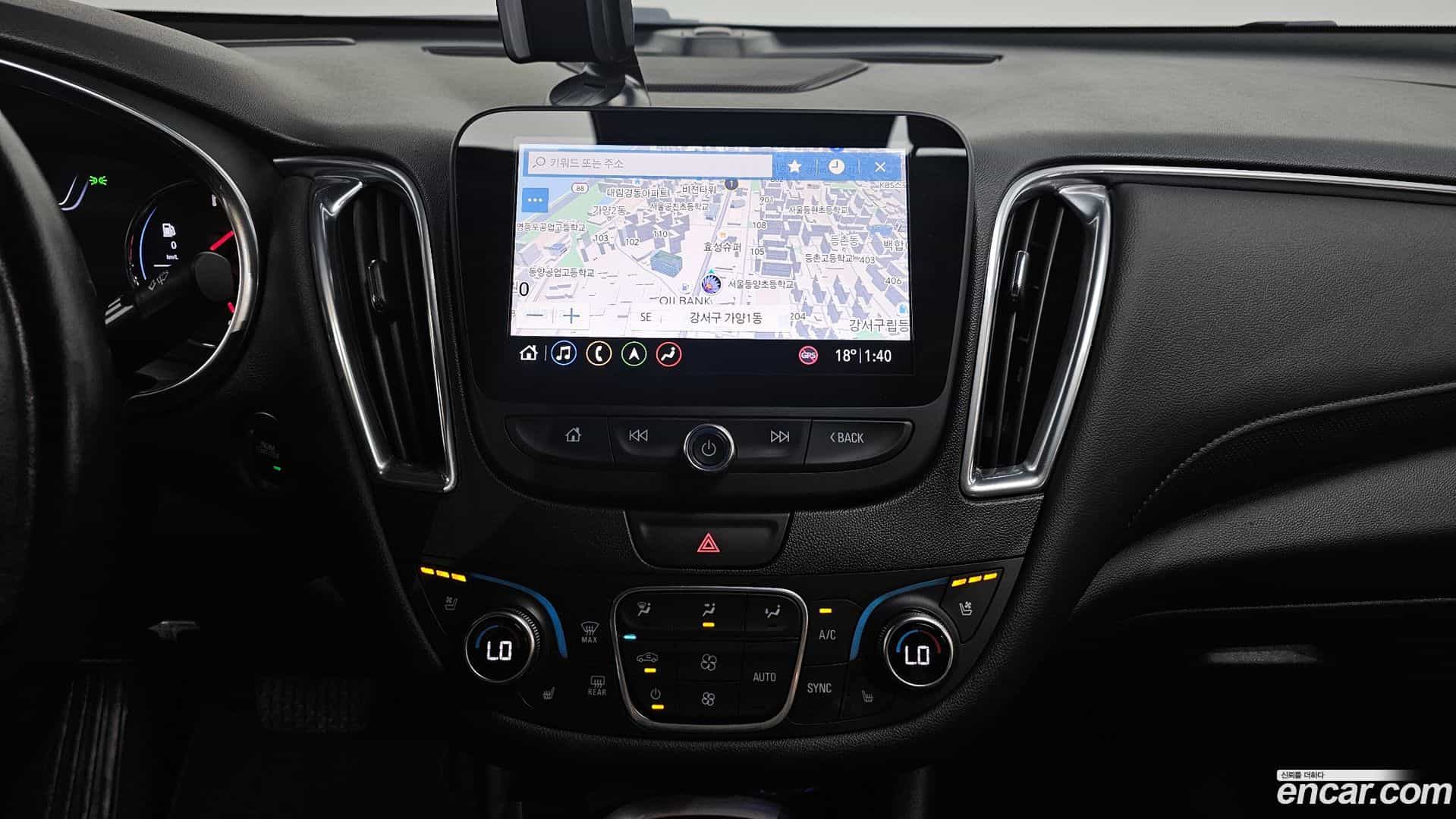 Malibu Chevrolet 2020.7-OPTION-018