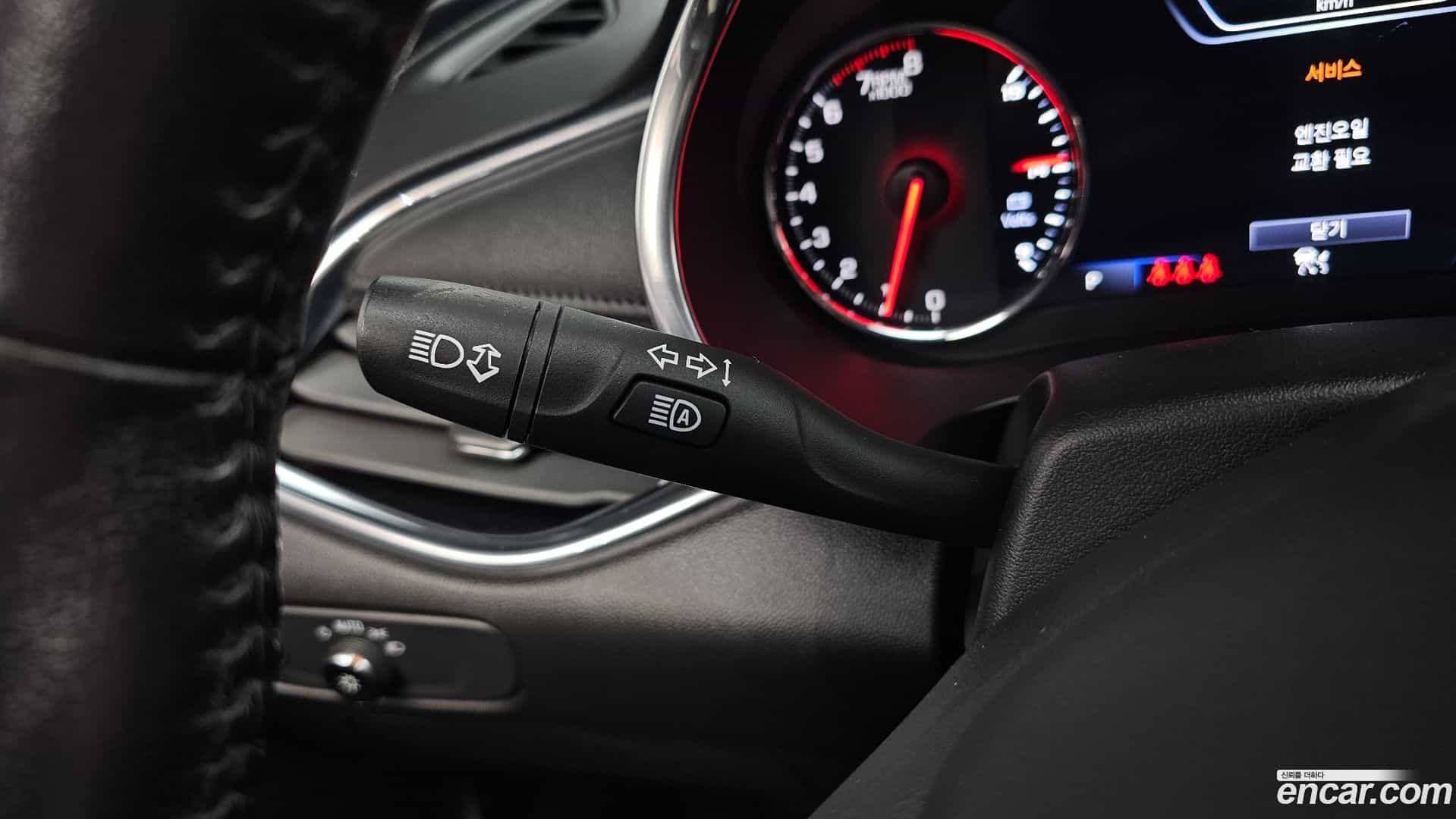 Malibu Chevrolet 2020.7-OPTION-042