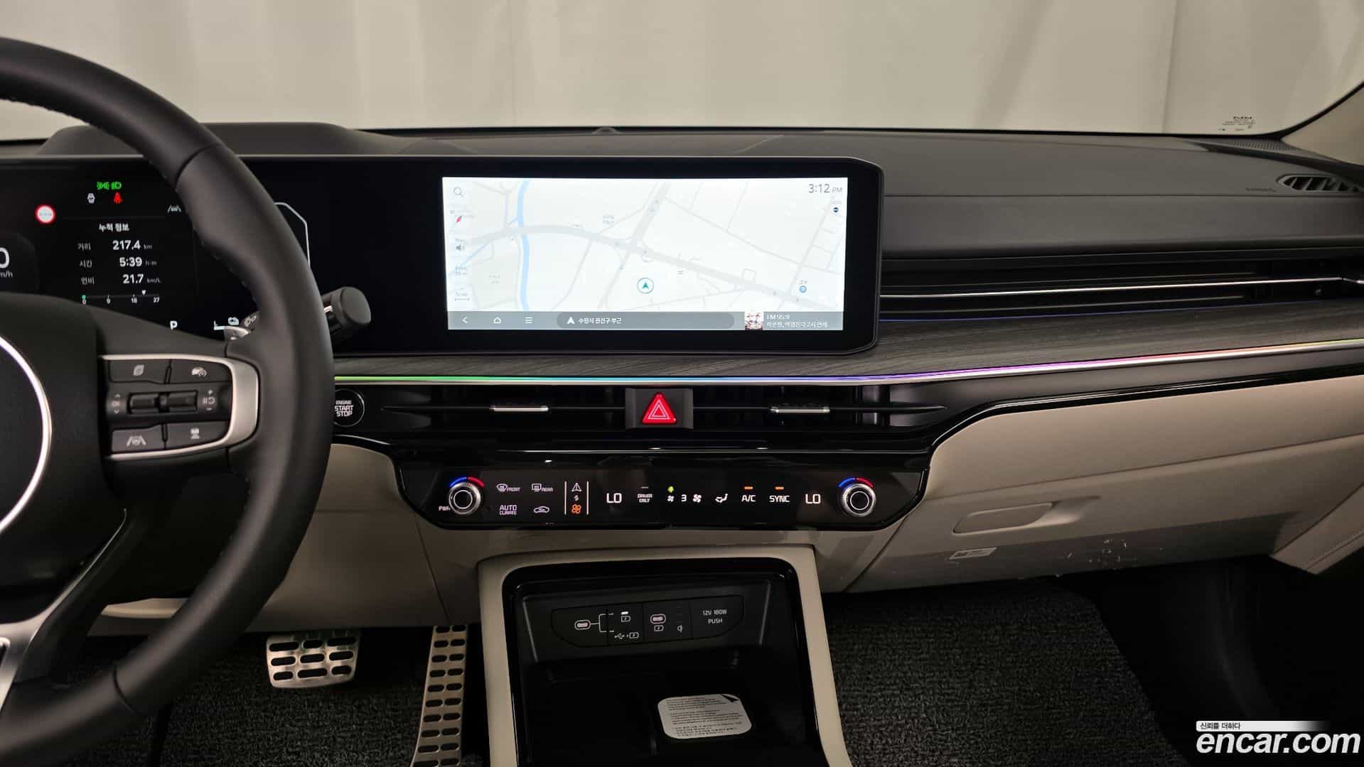 K5 Kia 2026.1-OPTION-017