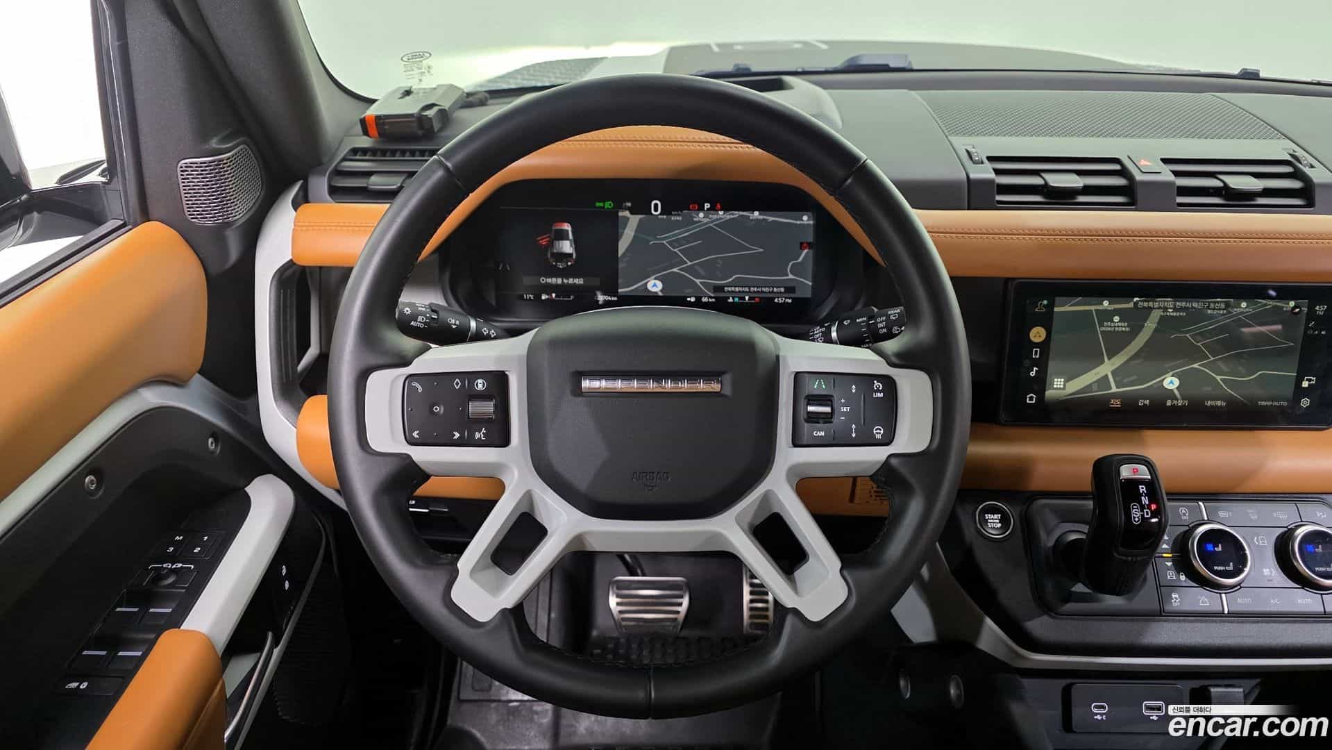 Defender Land Rover 2024.3-OPTION-018