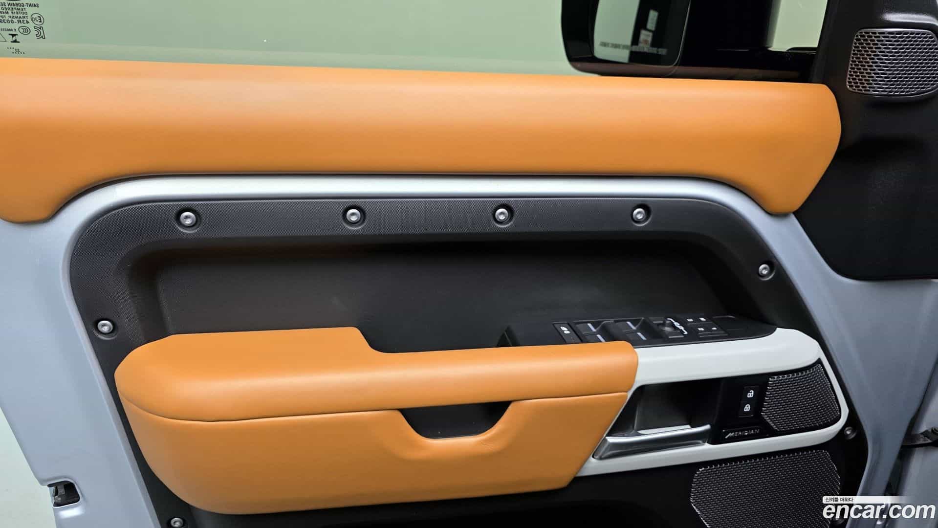 Defender Land Rover 2024.3-INNER-035
