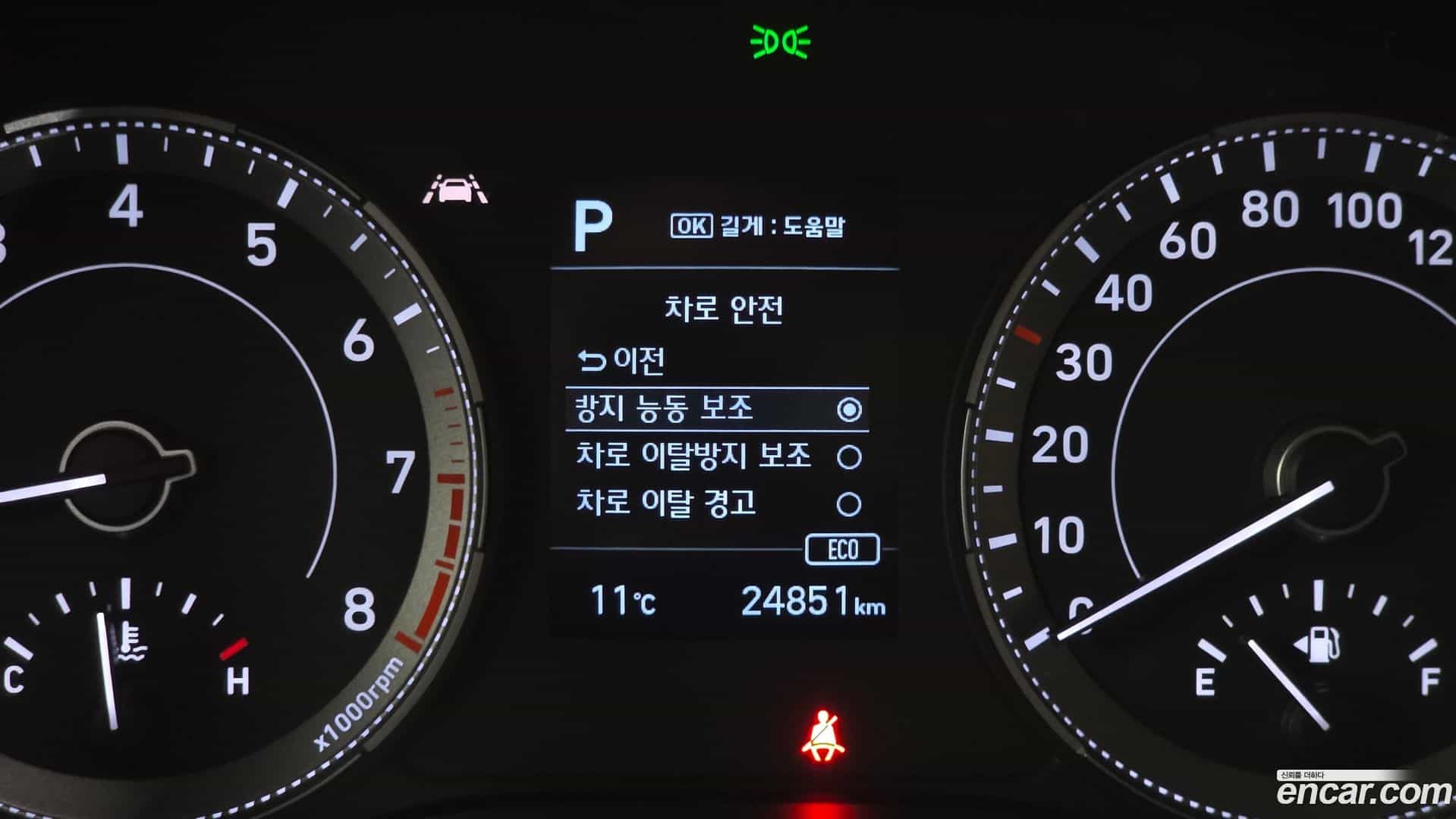 Venue Hyundai 2020.2-OPTION-020