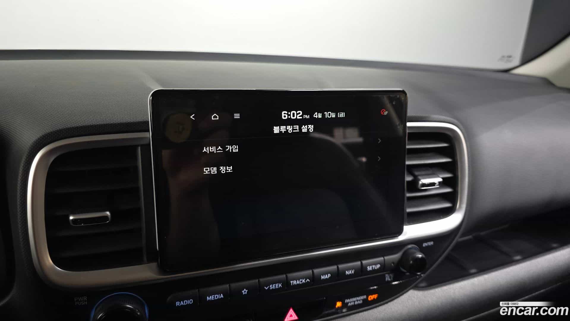 Venue Hyundai 2020.2-OPTION-023