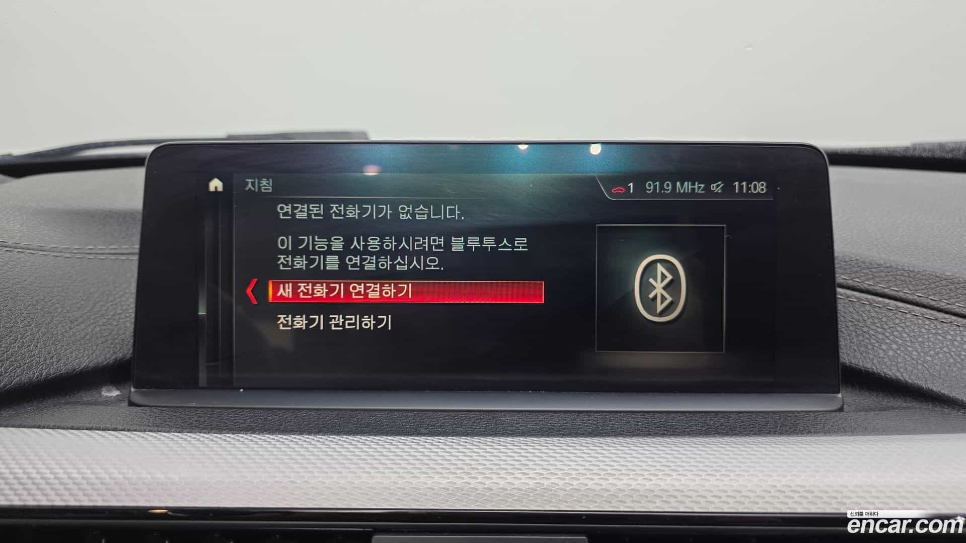 3-Series BMW 2018.4-OPTION-019