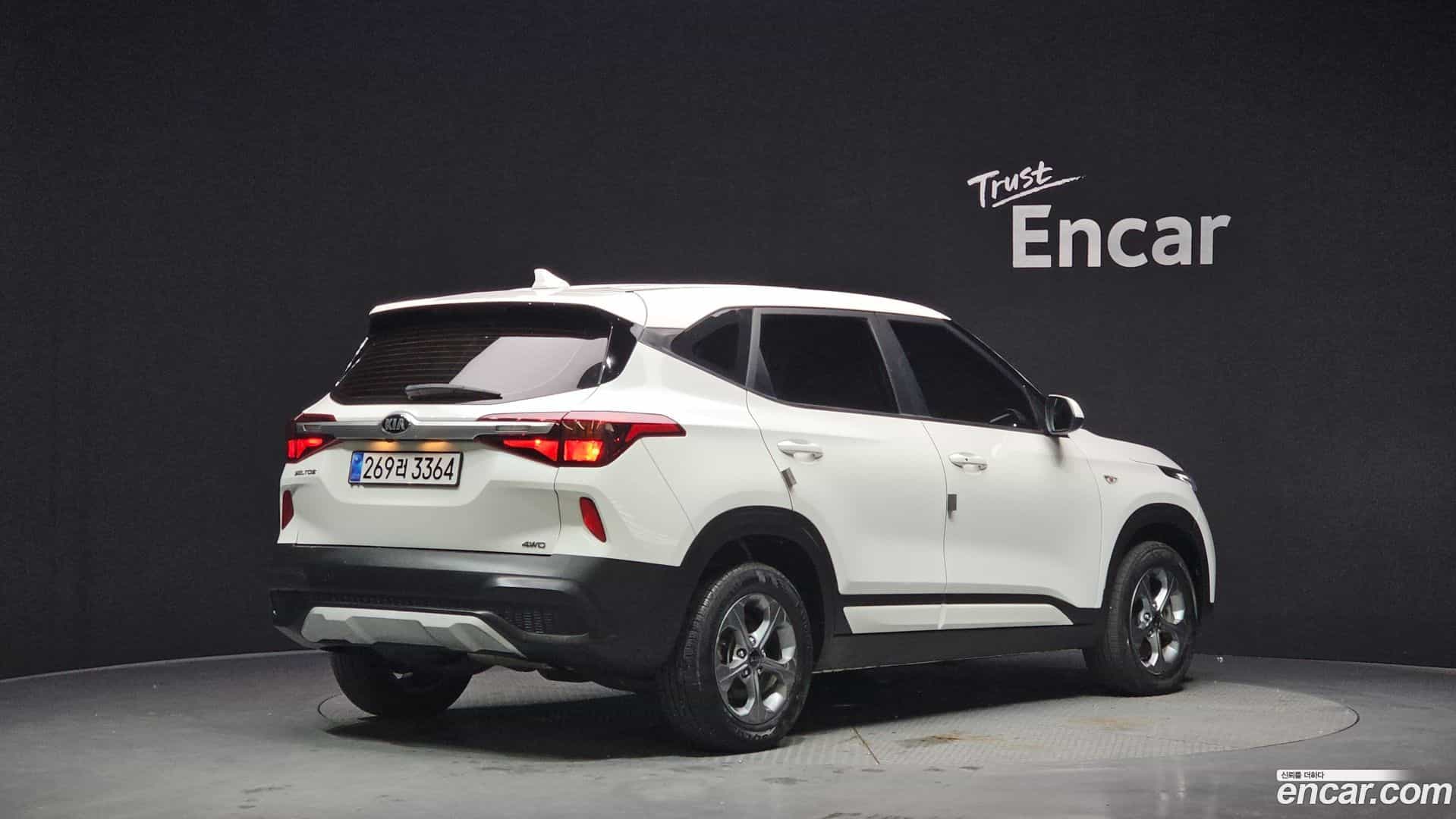Seltos Kia 2020.11-OUTER-002