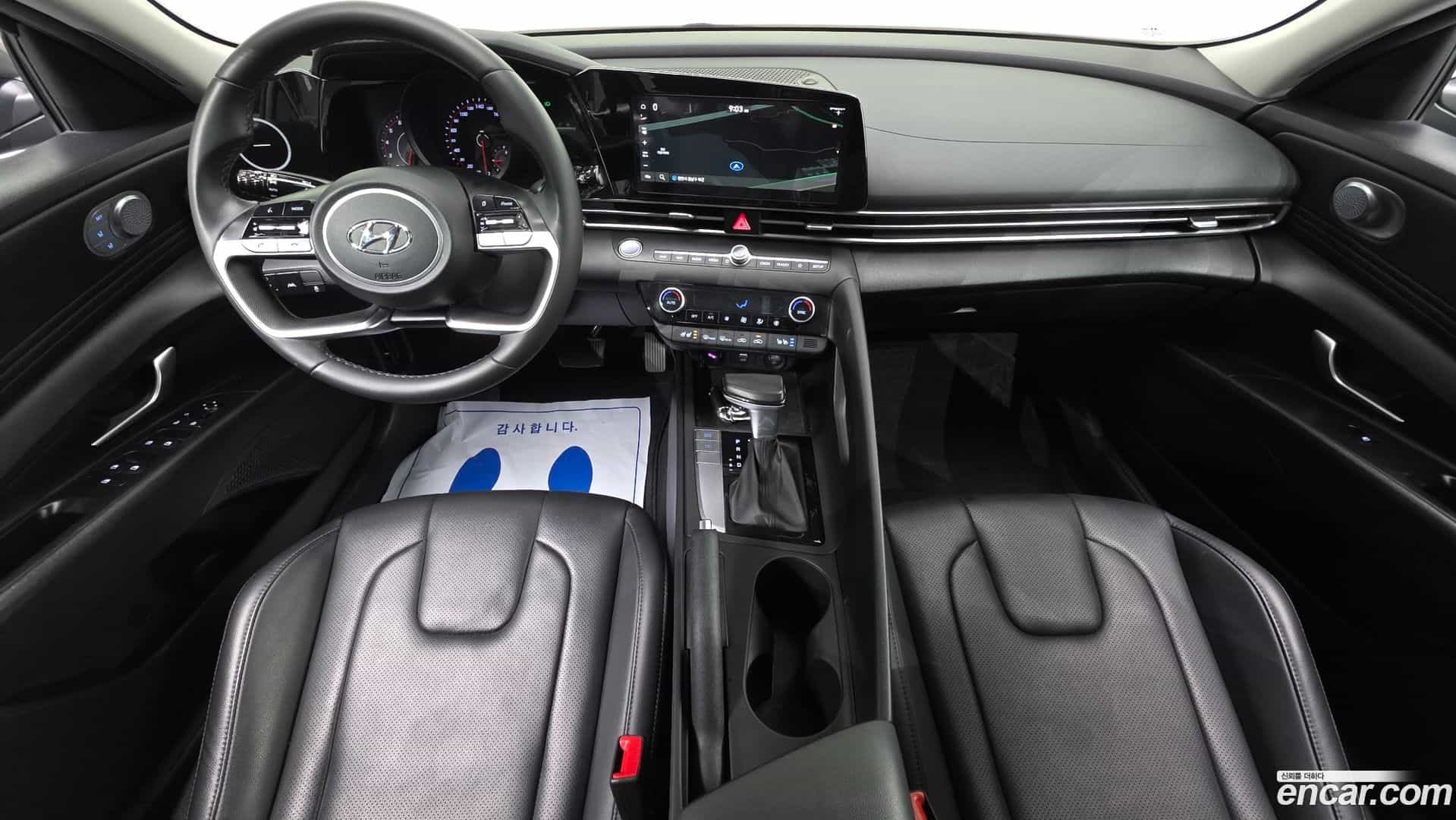 AVANTE Hyundai 2023.1-INNER-007