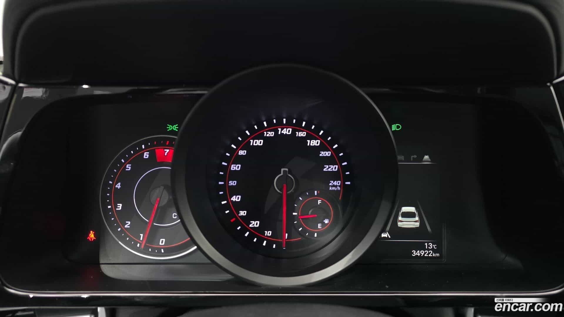 AVANTE Hyundai 2023.1-INNER-008