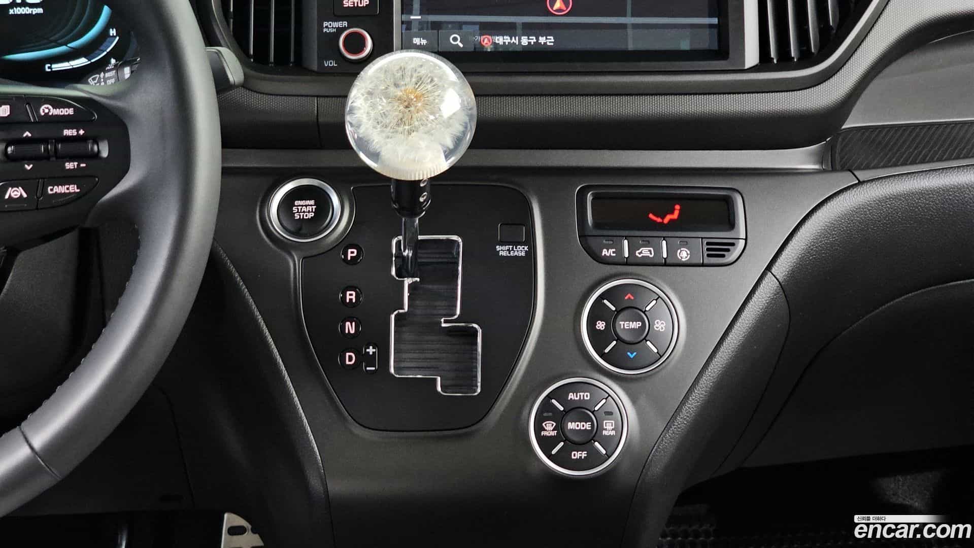 RAY Kia 2024.2-INNER-009
