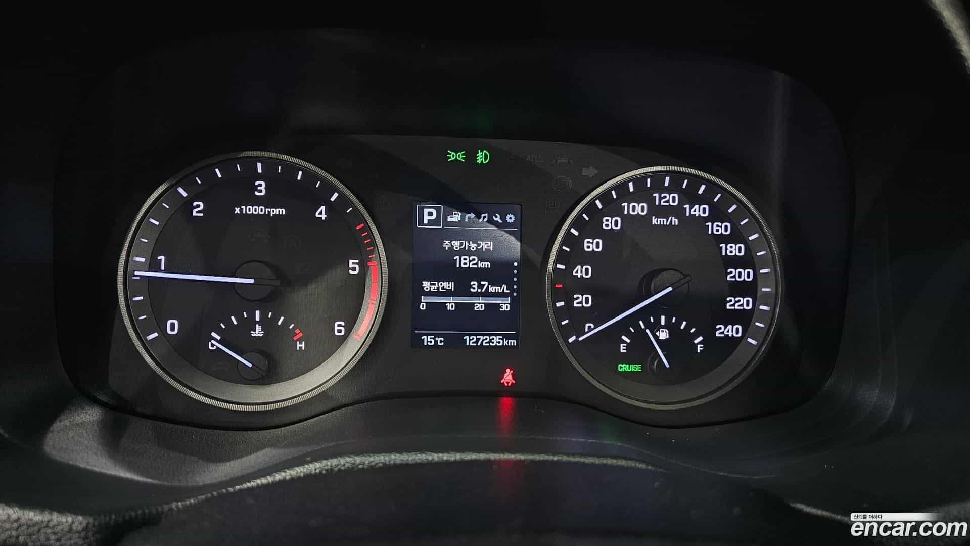 Tucson Hyundai 2016.6-INNER-008