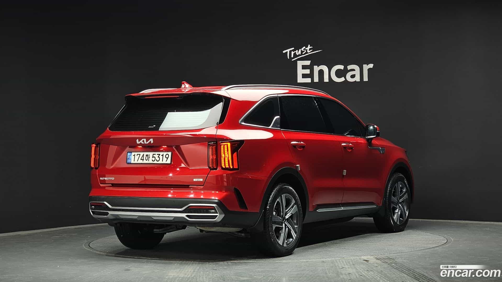 Sorento Kia 2023.2-OUTER-002