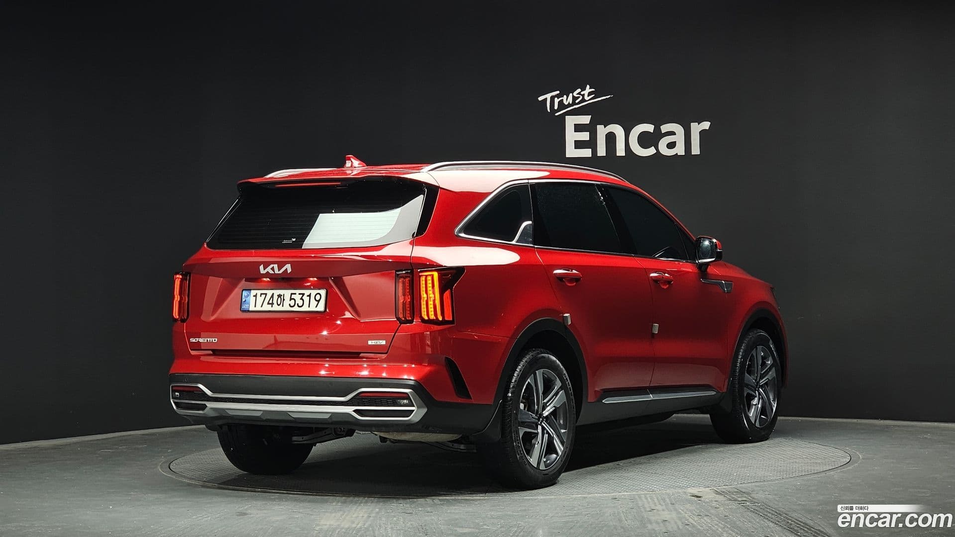 Main__Slider__Photo:Sorento Kia 2023.2-1