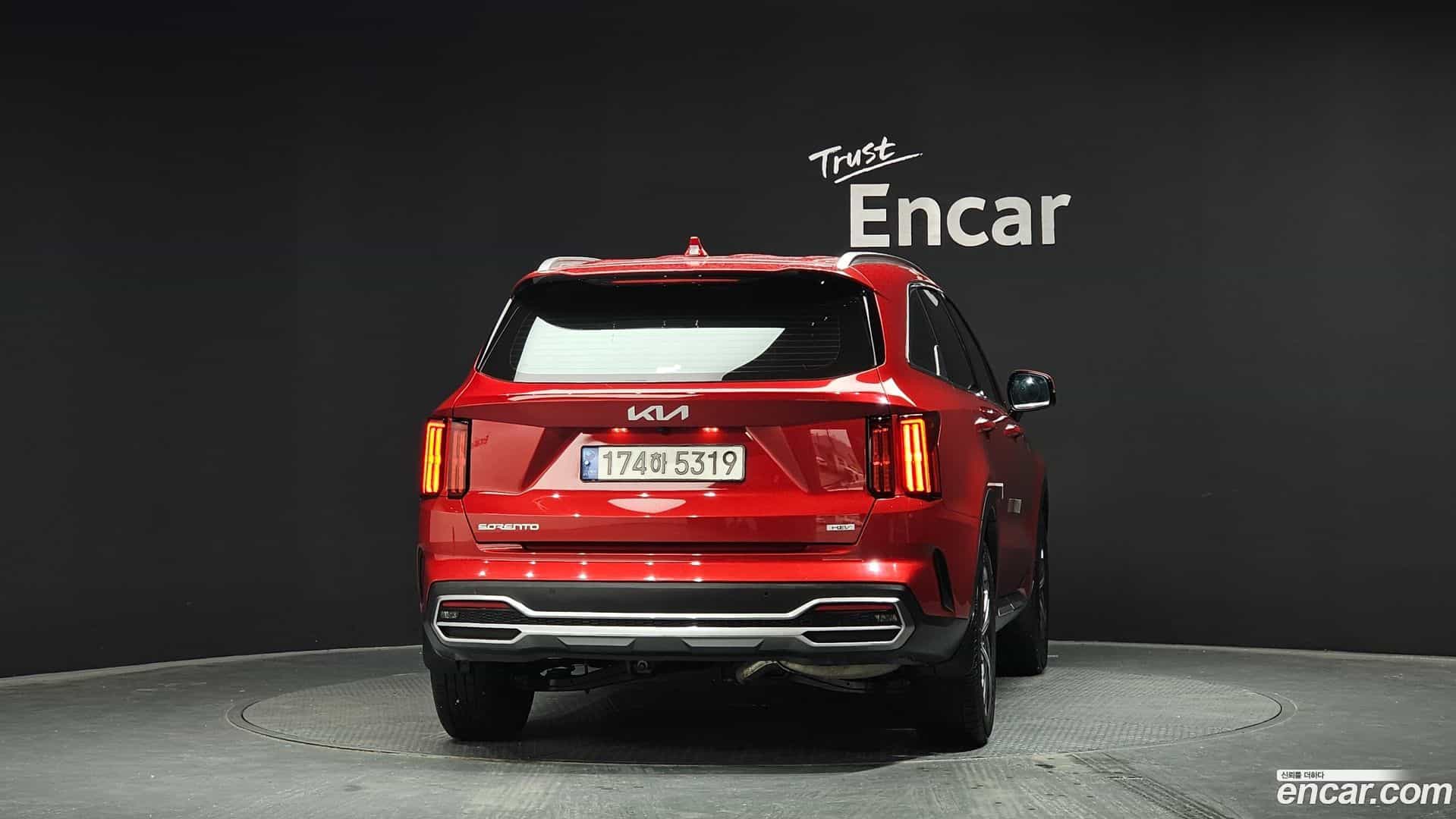 Sorento Kia 2023.2-OUTER-004