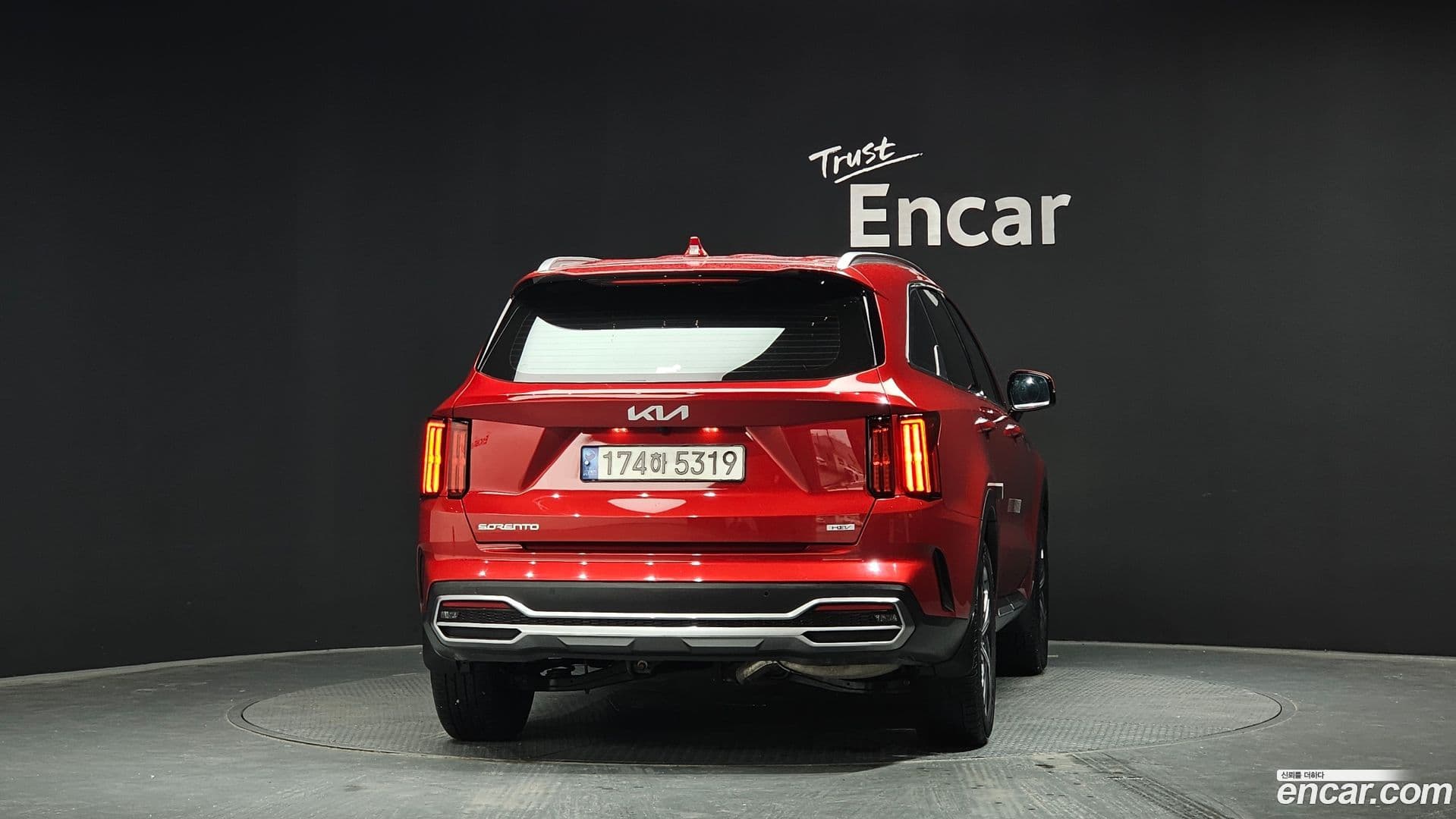 Main__Slider__Photo:Sorento Kia 2023.2-3