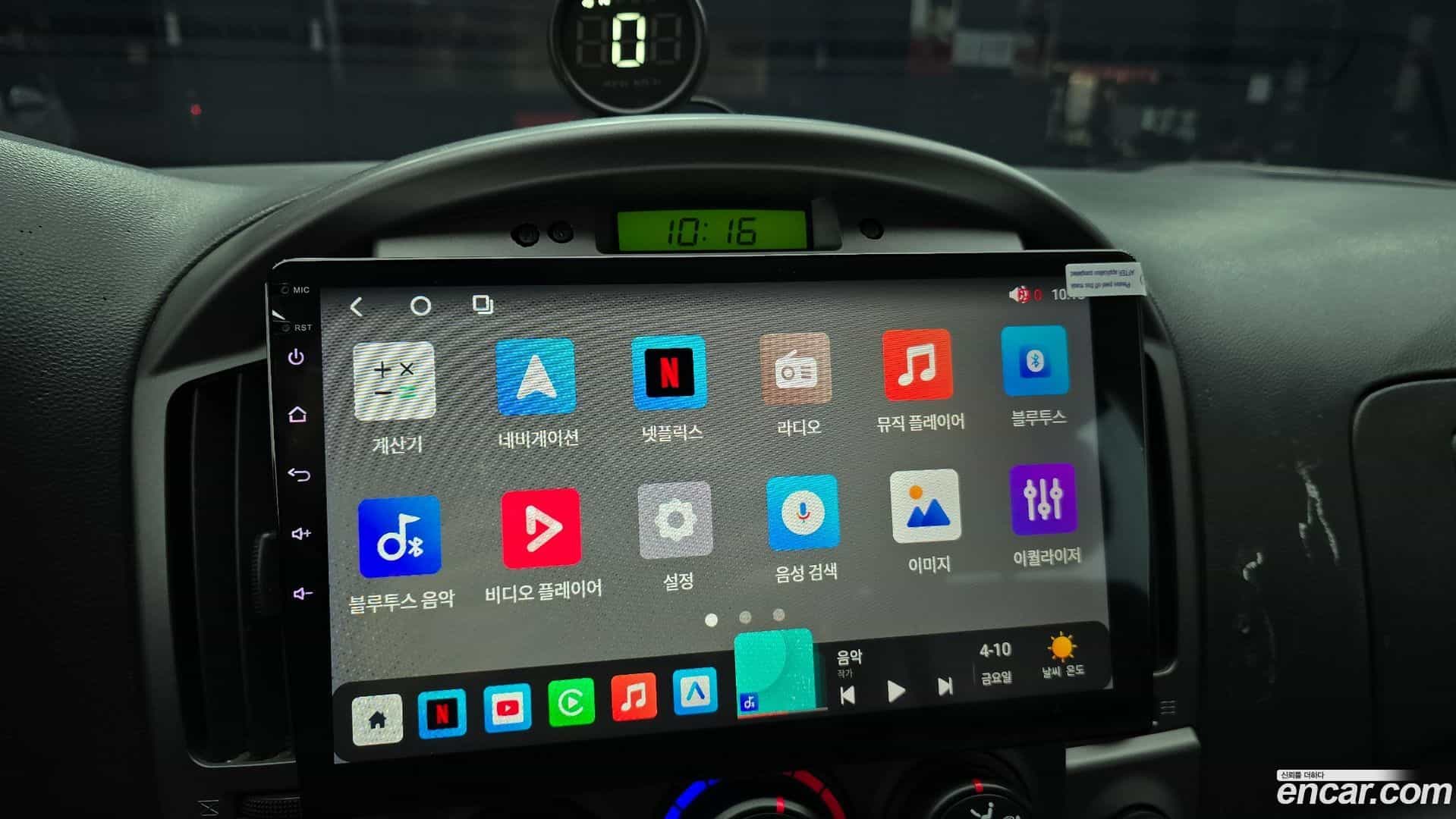Starex Hyundai 2015.4-OPTION-020