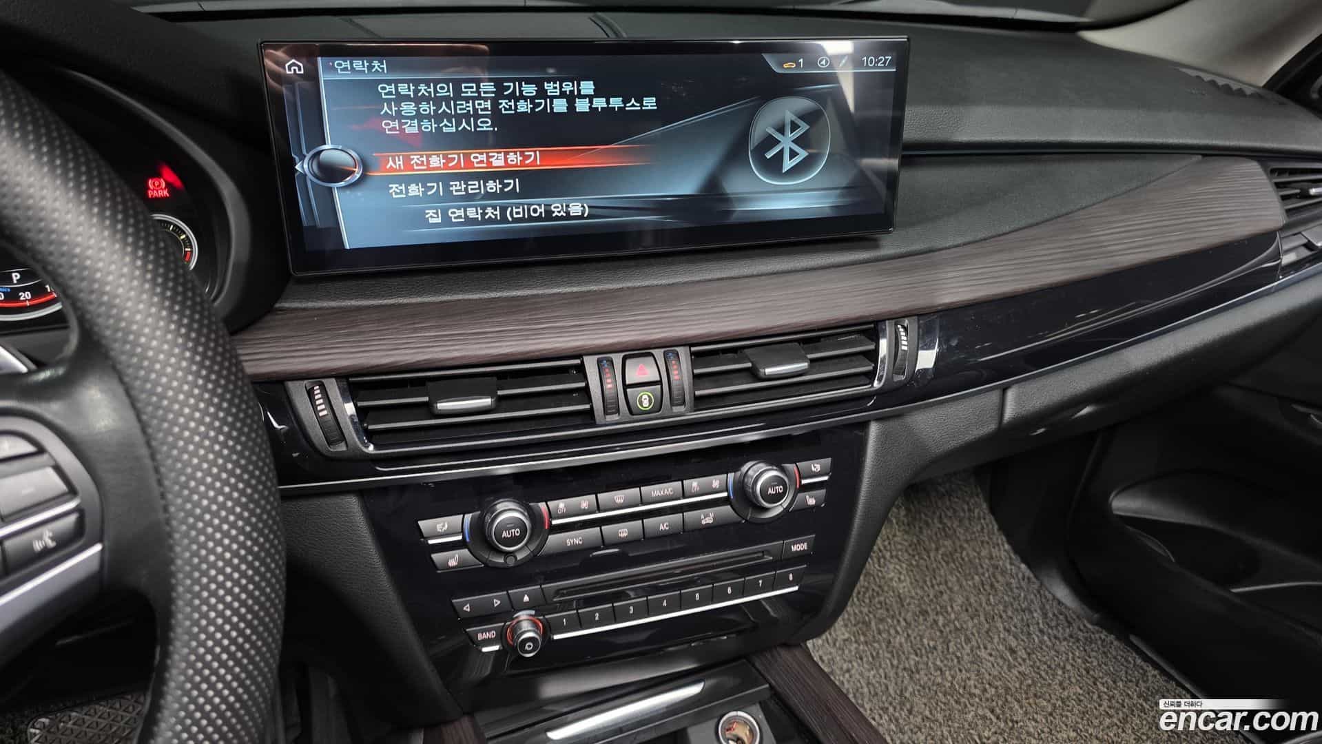 X5 BMW 2017.3-OPTION-018