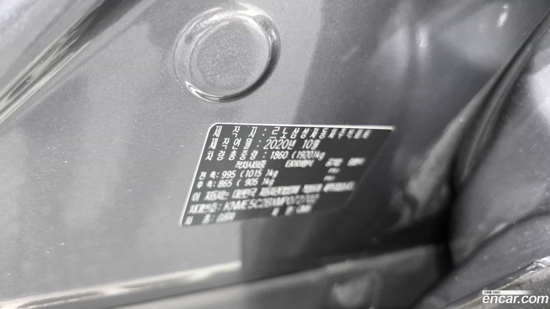 QM6 Renault Korea 2021.0-OPTION-041