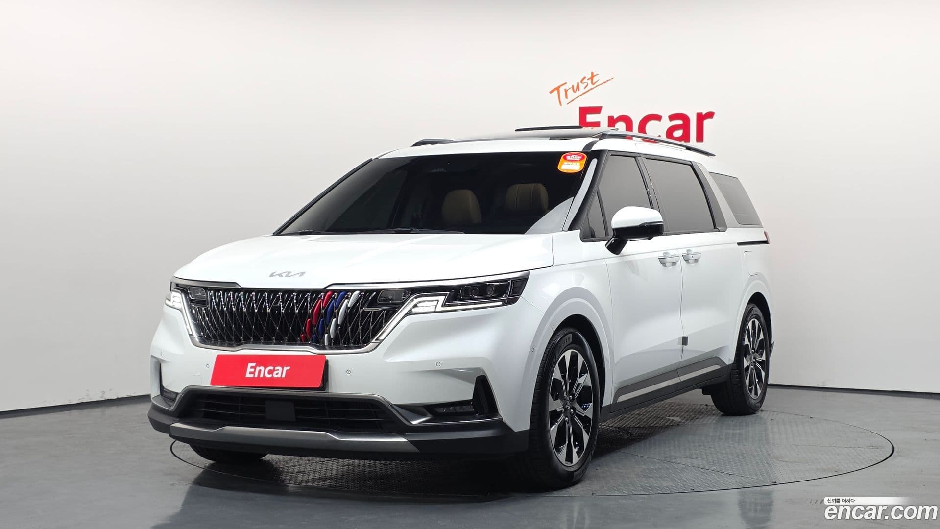 Main__Slider__Photo:Canival Kia 2021.10-0