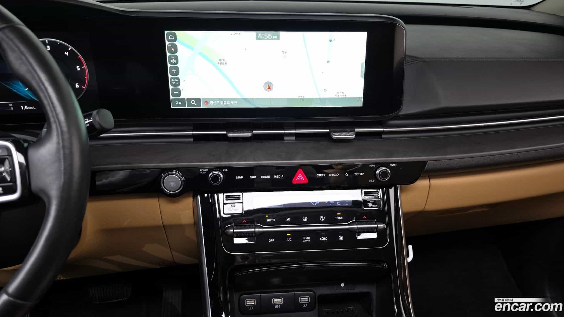 Canival Kia 2021.10-OPTION-017