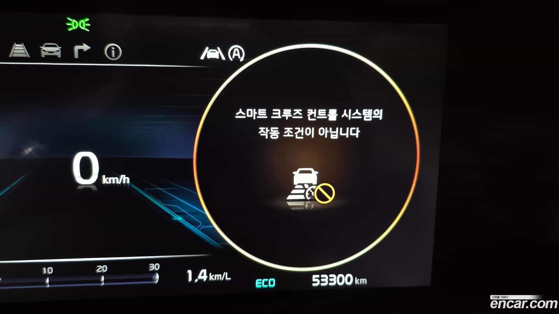 Canival Kia 2021.10-OPTION-046