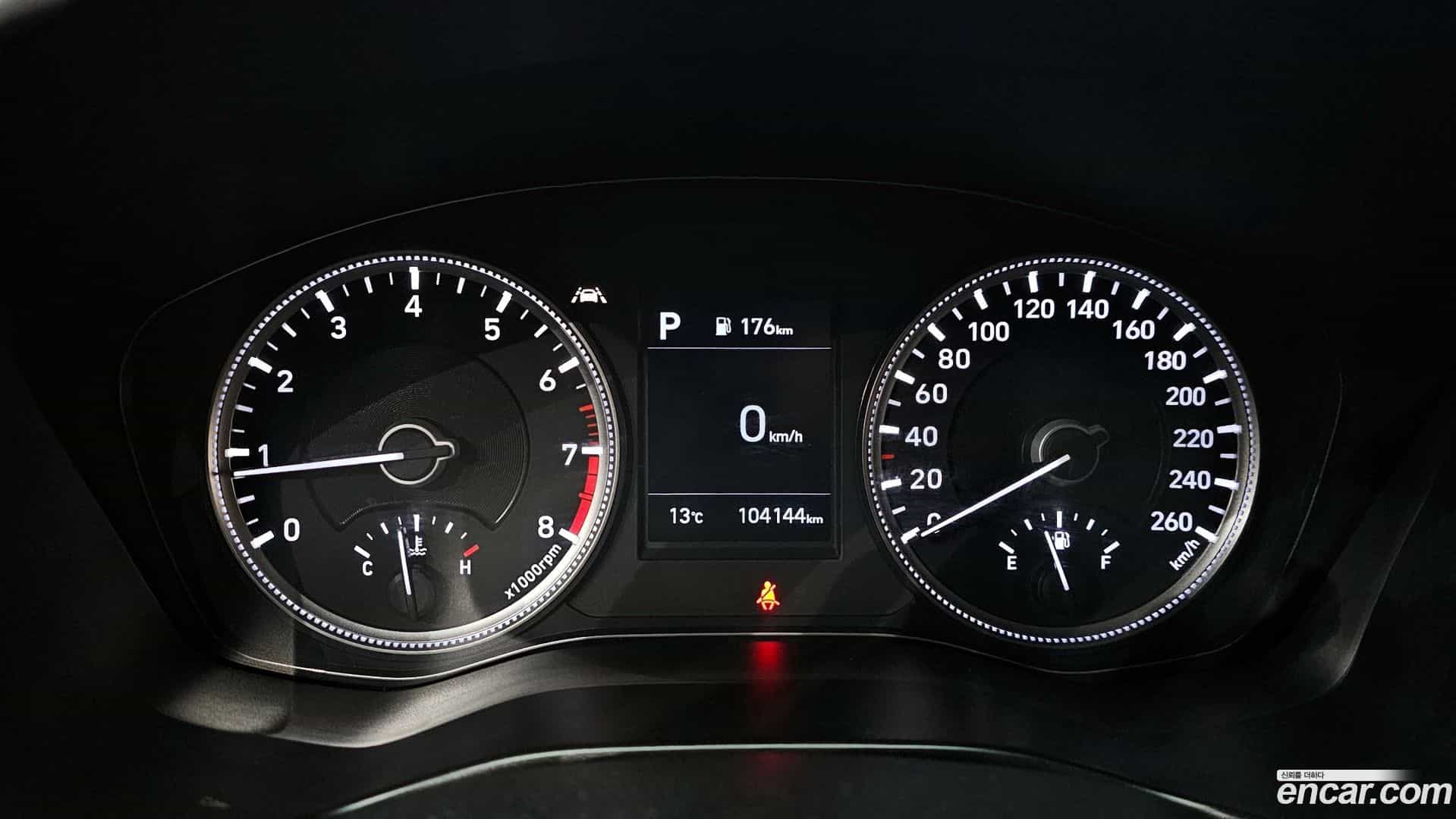 Santafe Hyundai 2020.5-INNER-008