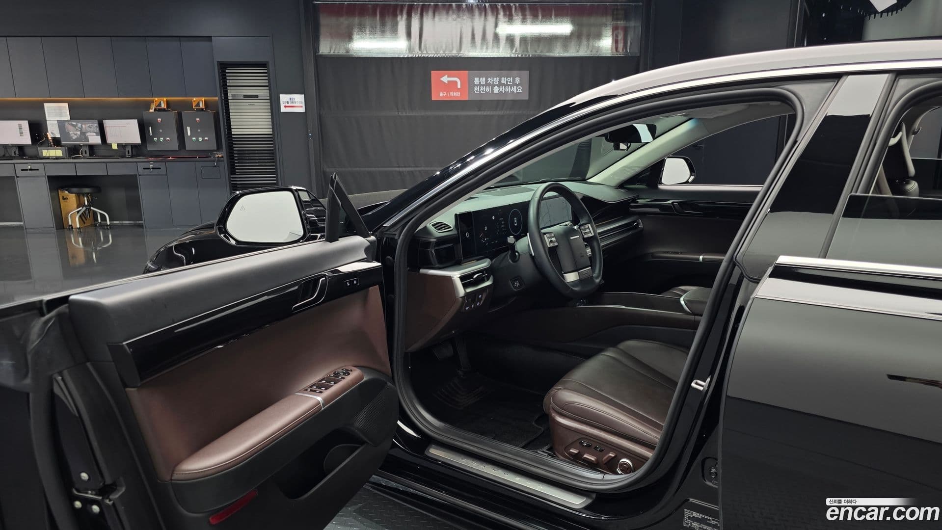 Main__Slider__Photo:Grandeur Hyundai 2023.2-9