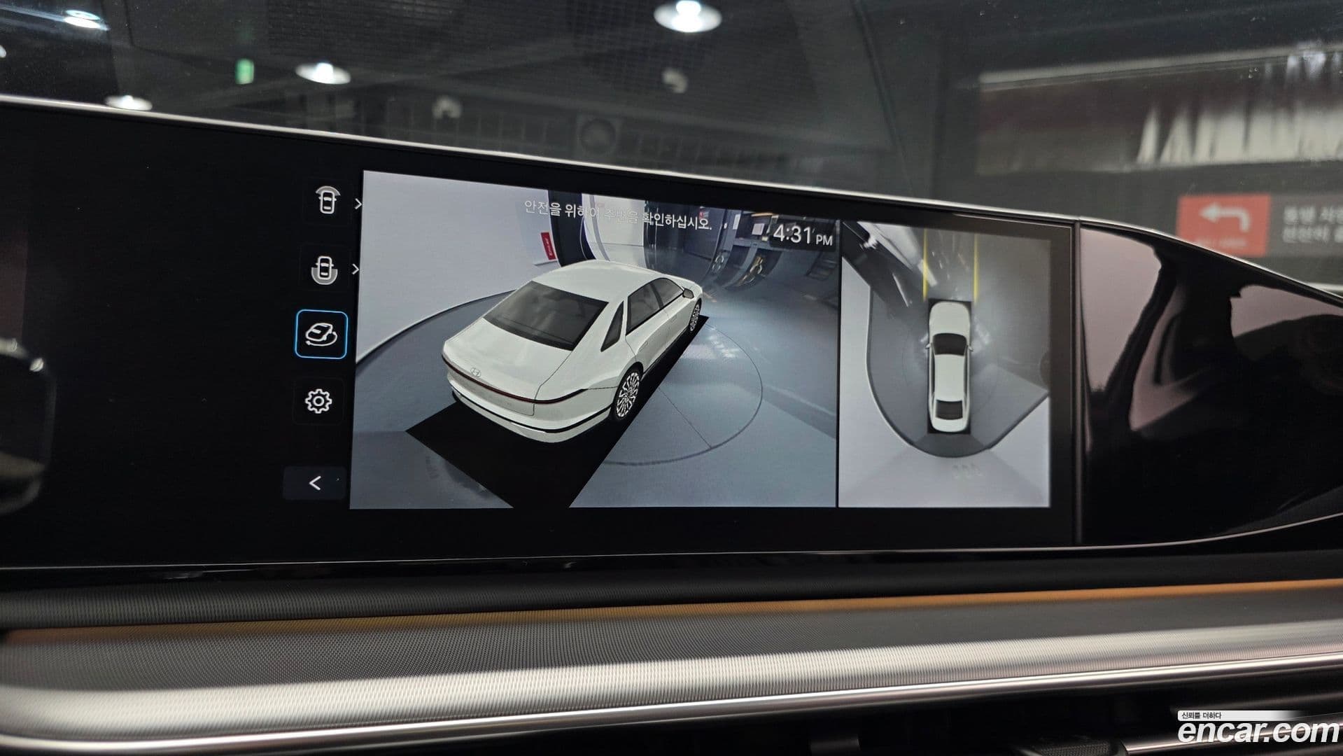 Main__Slider__Photo:Grandeur Hyundai 2023.2-14