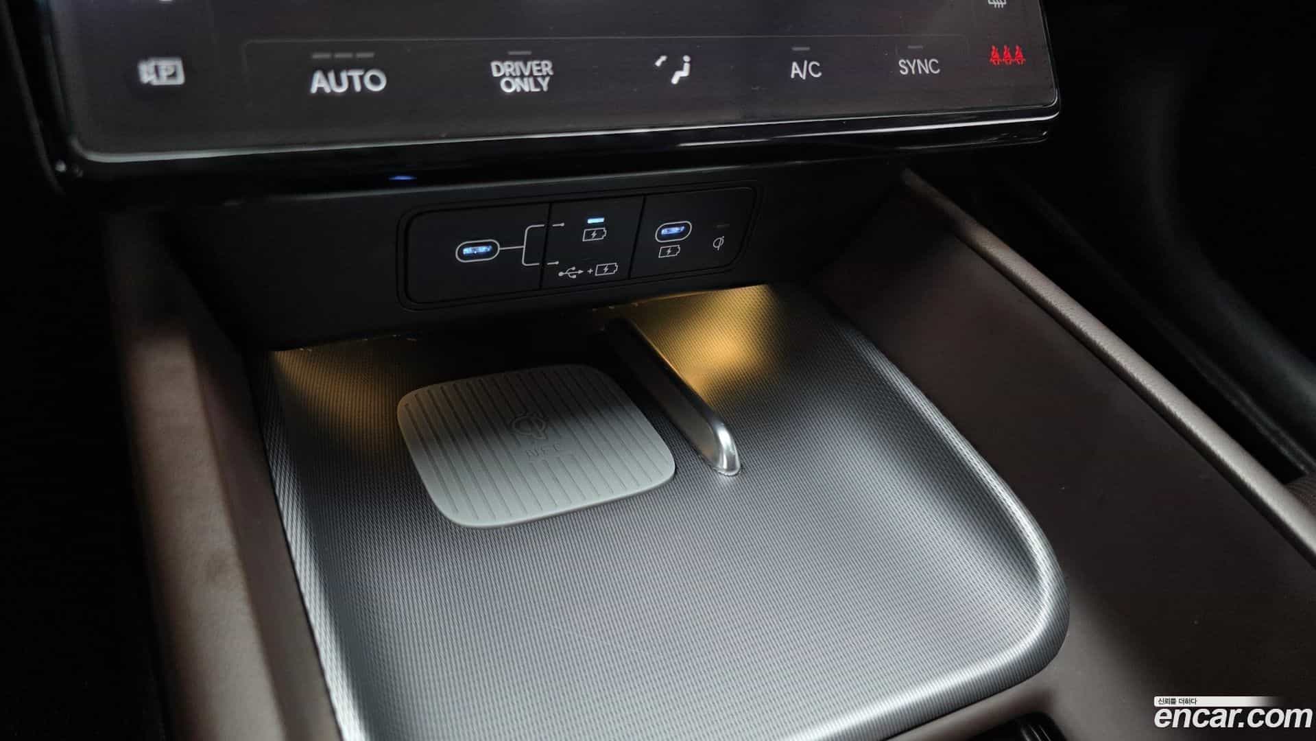 Grandeur Hyundai 2023.2-OPTION-043