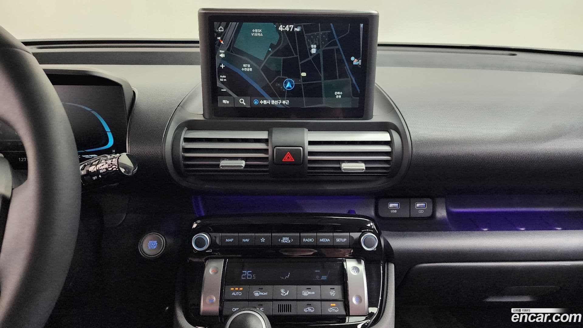 Main__Slider__Photo:Casper Hyundai 2024.9-12