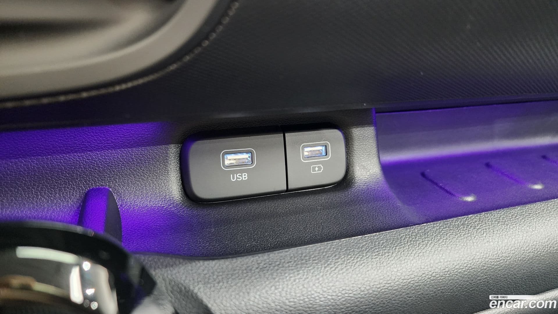 Main__Slider__Photo:Casper Hyundai 2024.9-14