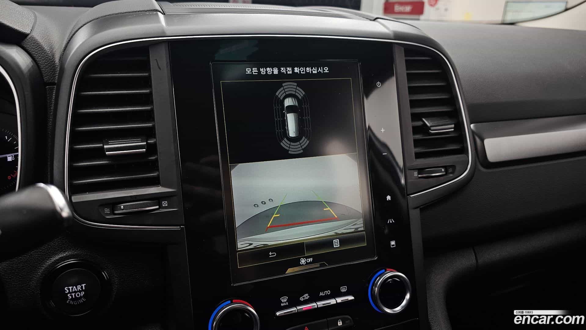 QM6 Renault Korea 2022.6-OPTION-019