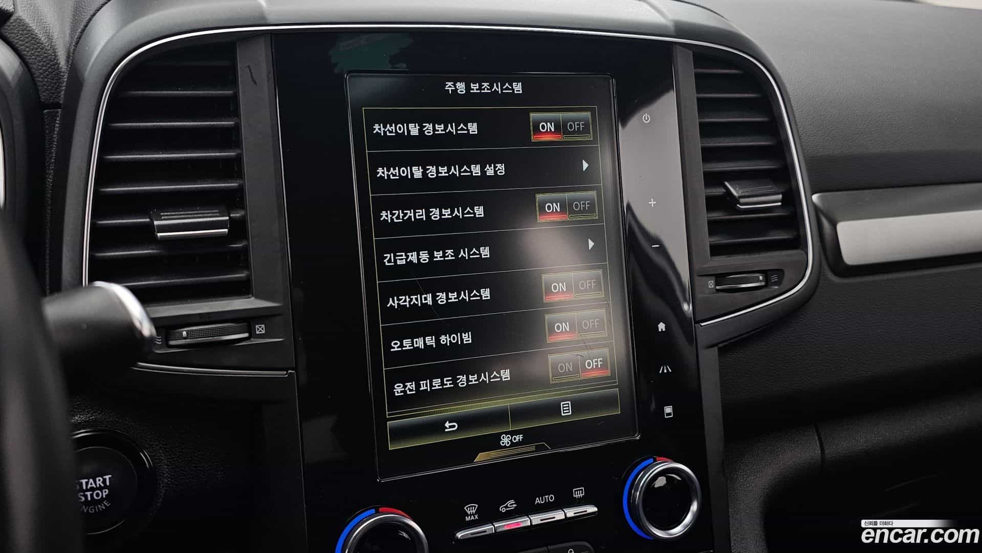 QM6 Renault Korea 2022.6-OPTION-020