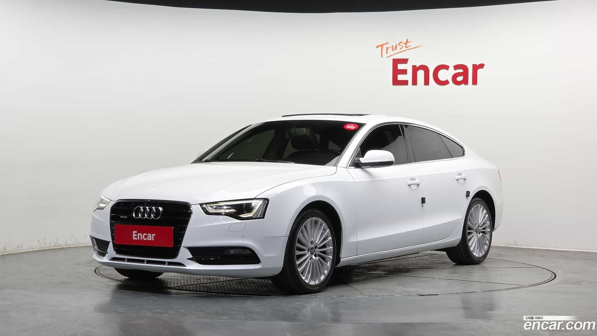 A5 Audi 2013.6-OUTER-001